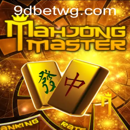 Explorando o Mundo de MahJongMaster: Regras, Estratégias e Introdução ao Jogo